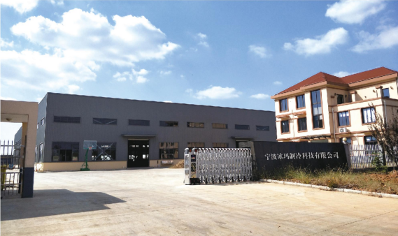 Hoge efficiëntie industriële 21T 22T 23T 24T 25T buis-ijsmachine ijsbuismachine maart Expo Factory Price 9