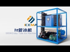 Cool Innovations: Een ton tube-ijsmachine product showcase