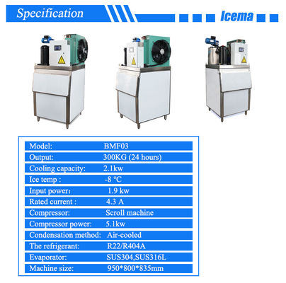 Commerciële Zoetwater Vlokijsmachine 300kg 1.9KW
