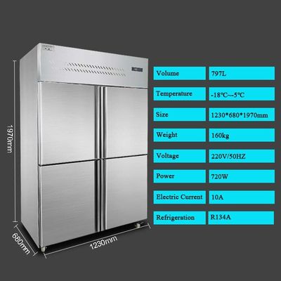 797L Rechtopstaande Koelkast Vriezer Commerciële Vorst Gratis Smart Lage Temperatuur Voor Restaurant