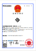 China Jiangsu Eternity lmport &amp; ExportCo., Ltd. certificaten